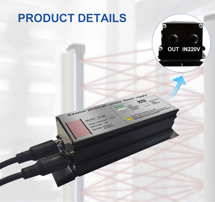 DT180A 17/32 pairs beams infrared detector elevator light curtain